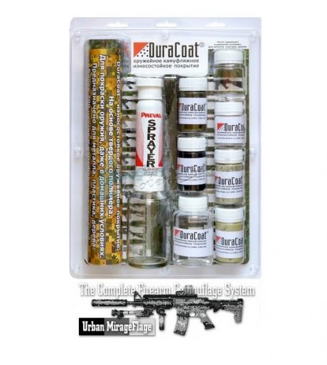 Набор для покраски оружия камуфляжный DuraCoat фото