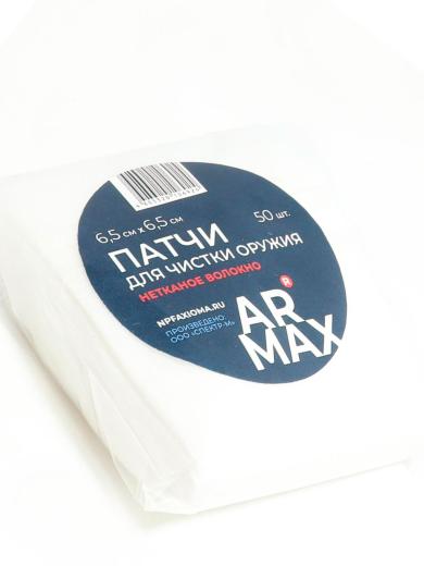 Патчи нетканые, к.12-28, квадрат 65х65 мм, фото