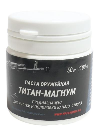 Паста для чистки ствола от нагара фото