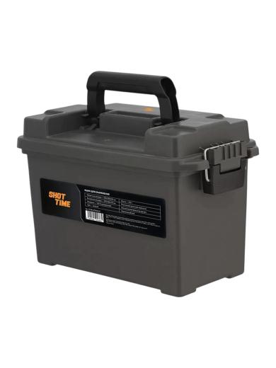 Ящик для патронов водозащищённый 350x180х225 мм, фото