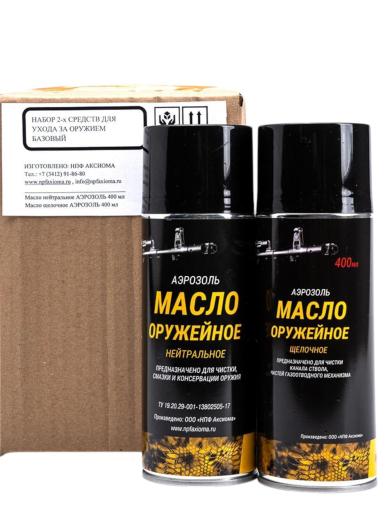 Масло нейтральное + щелочное, аэрозоль 400 фото