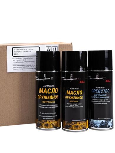 Масло нейтральное + щелочное + очистка фото