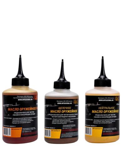 Набор масел нейтральное + щелочное + фото