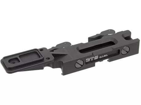 Кронштейн GTS Q.151 для прицелов EATECH фото