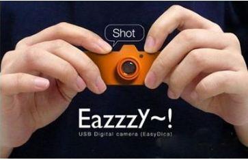 Камера Eazzzy с датчиком движения, в фото