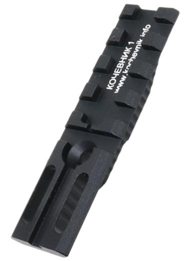 Кронштейн «Кочевник-1» для установки оптики на фото