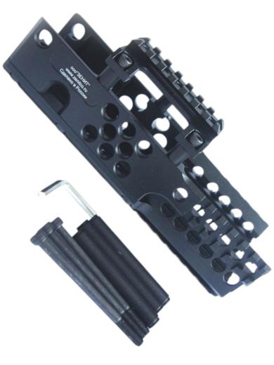 Цевье Зенит Б-50 для ПК, ПКМ фото