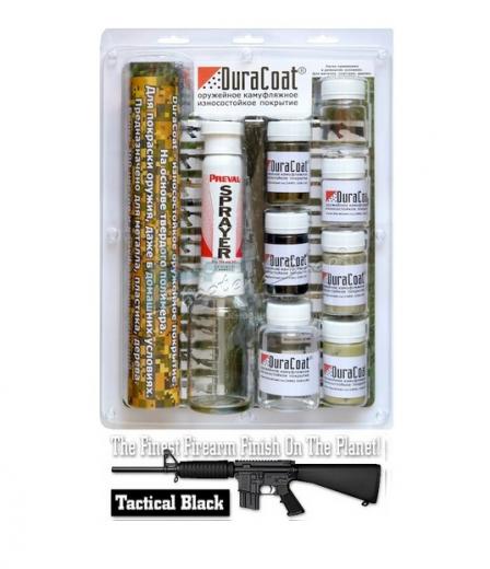 Набор для покраски оружия DuraCoat Tactical фото